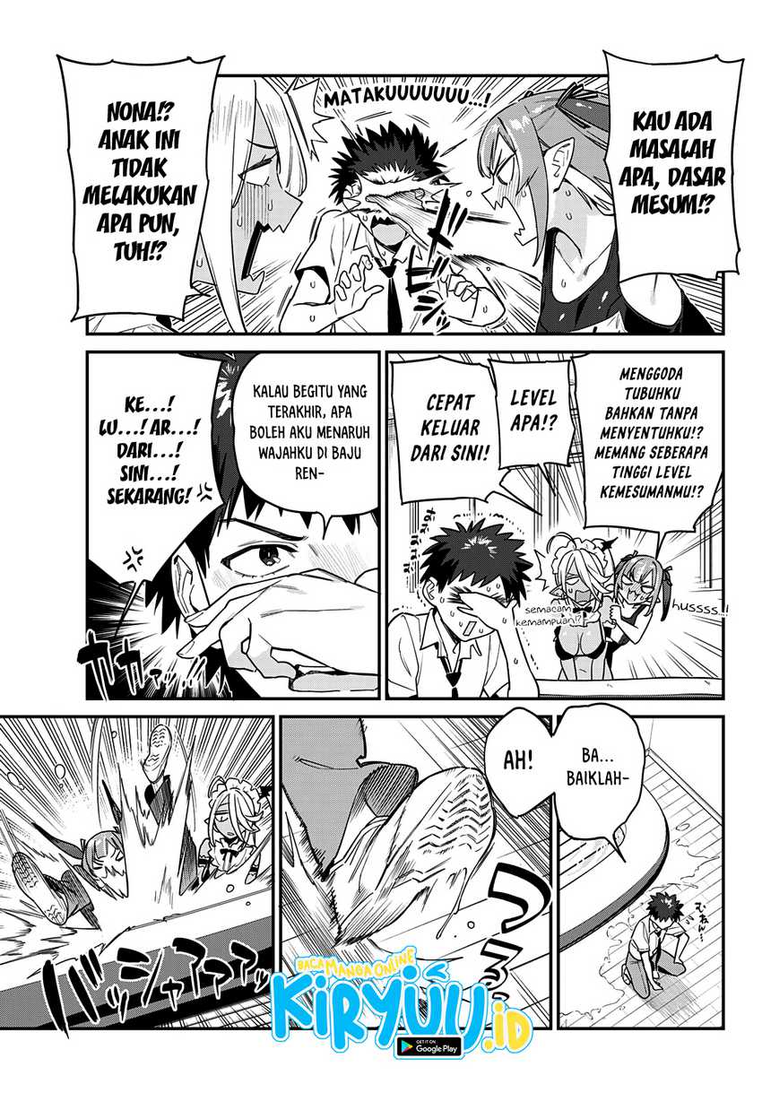 Kanan-sama wa Akumade Choroi Chapter 16 Gambar 6