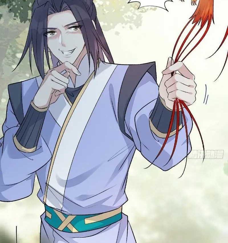 The Ghostly Doctor Chapter 511 Gambar 28