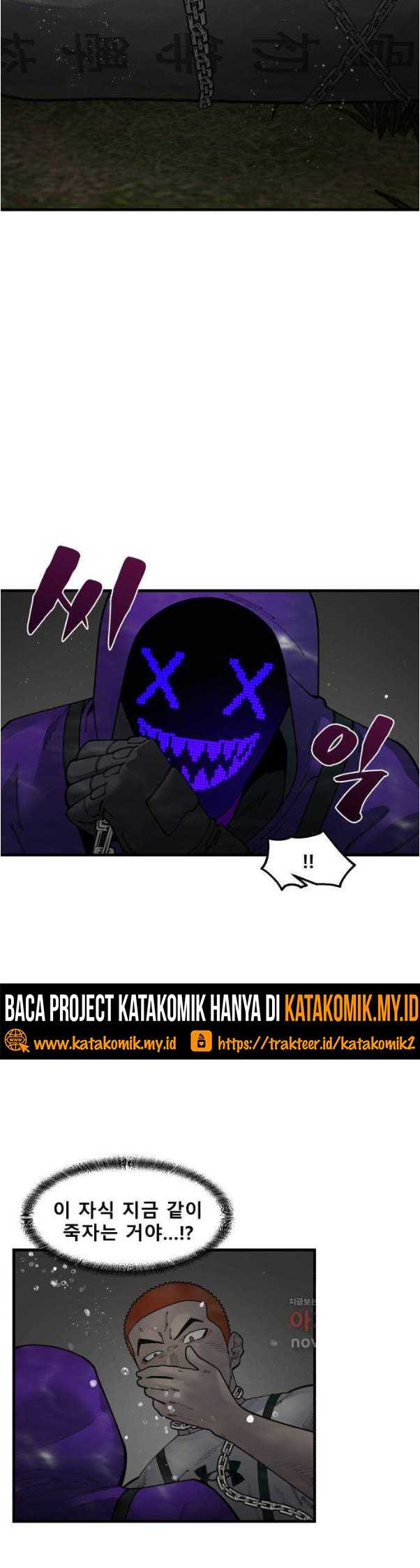 Psycho Revenge Chapter 70 Gambar 37