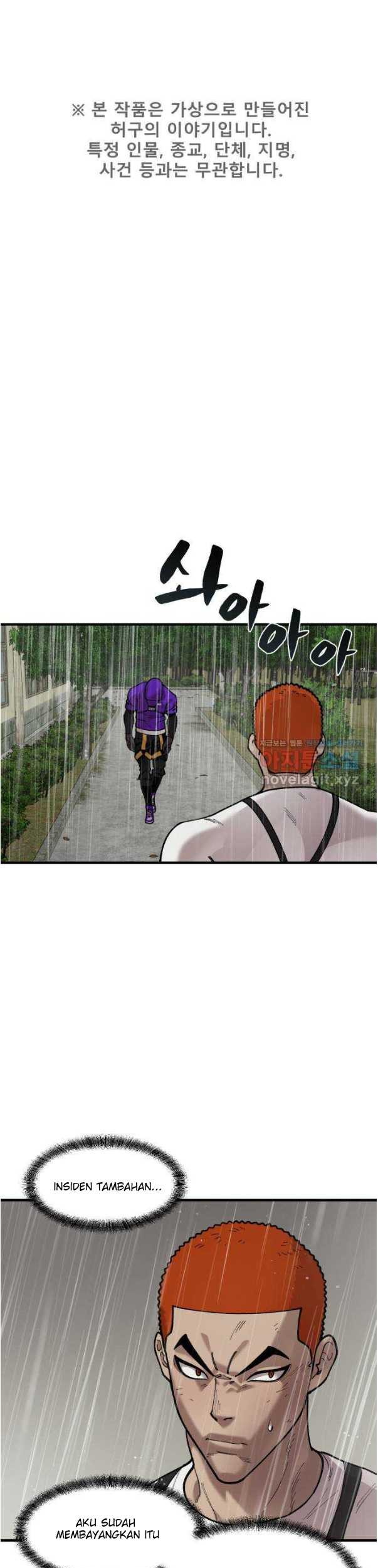 Baca Manhwa Psycho Revenge Chapter 70 Gambar 2
