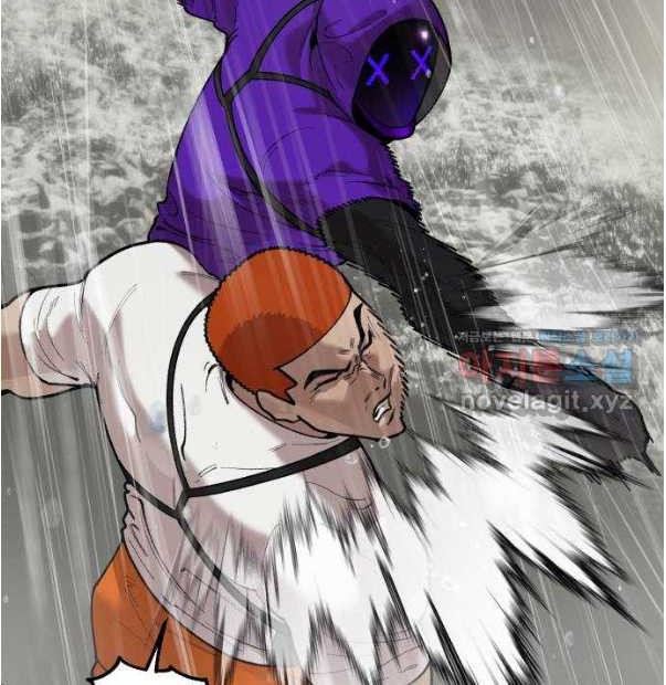 Psycho Revenge Chapter 70 Gambar 7