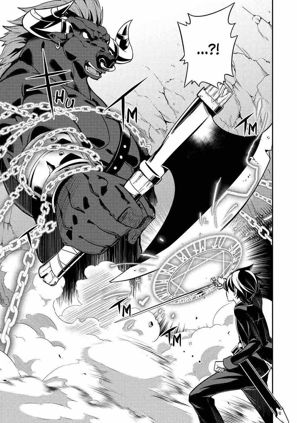 Shikkaku mon no Saikyou Kenja Chapter 62 Gambar 44