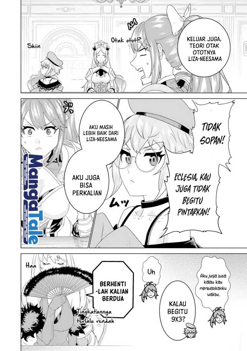 Ie de Munou to Iware Tsuzuketa Ore Desu ga, Sekaiteki ni wa Chou Yuunou Datta you desu Chapter 04.1 Gambar 12