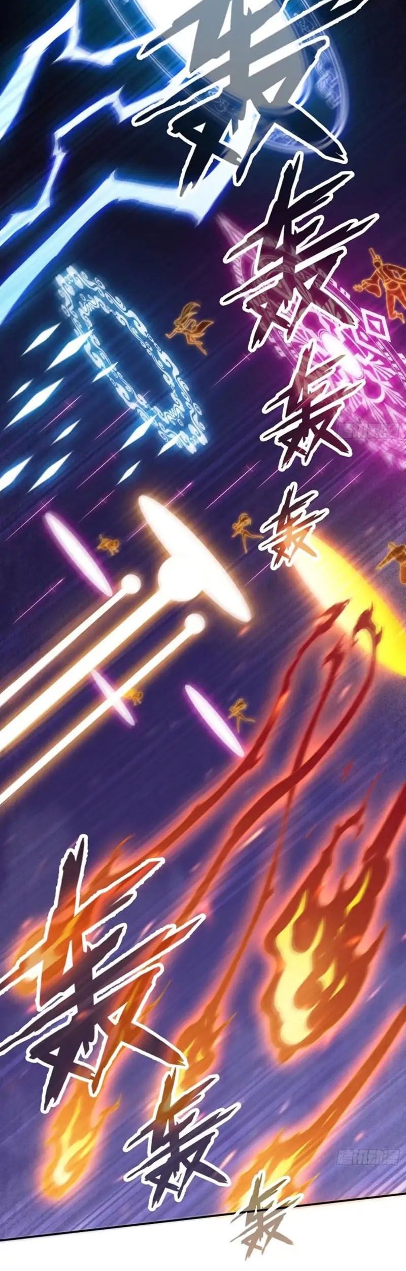 Invincible at the Start Chapter 53 Gambar 40