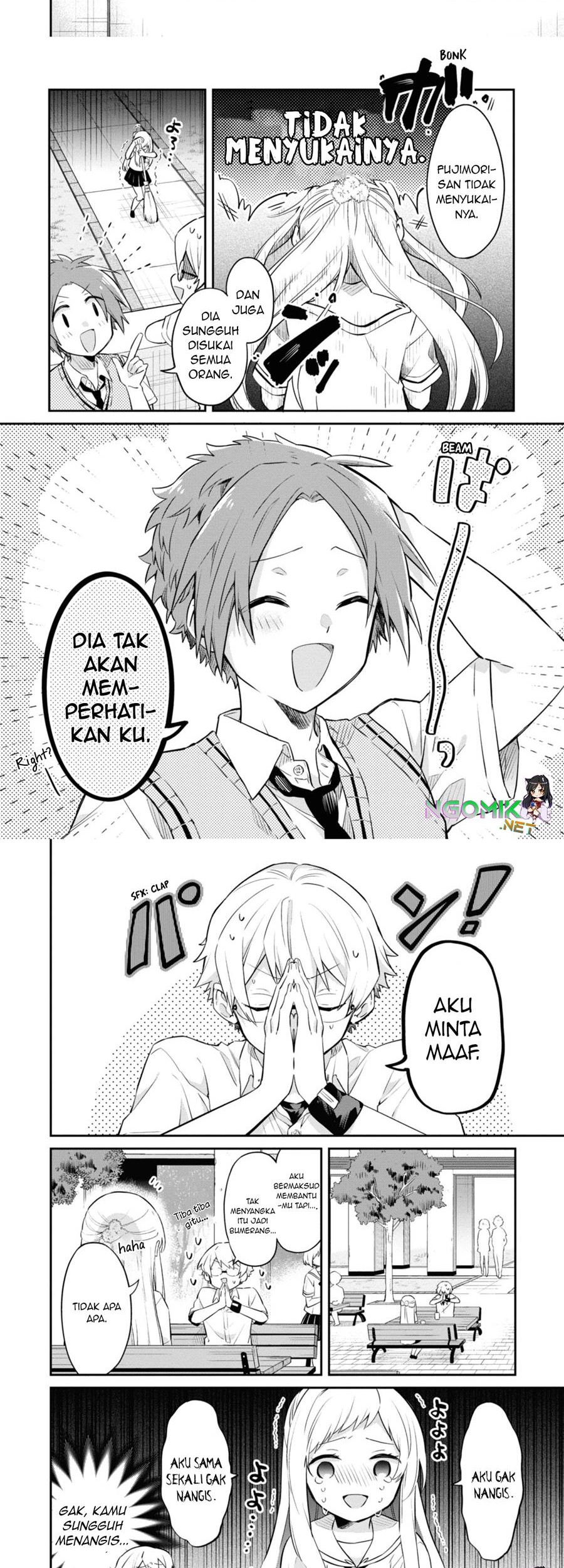 Kimi no Yokogao shika Mirenai Chapter 5 Gambar 7