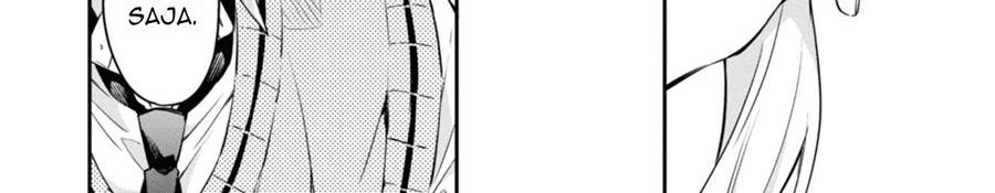 Kimi no Yokogao shika Mirenai Chapter 5 Gambar 17