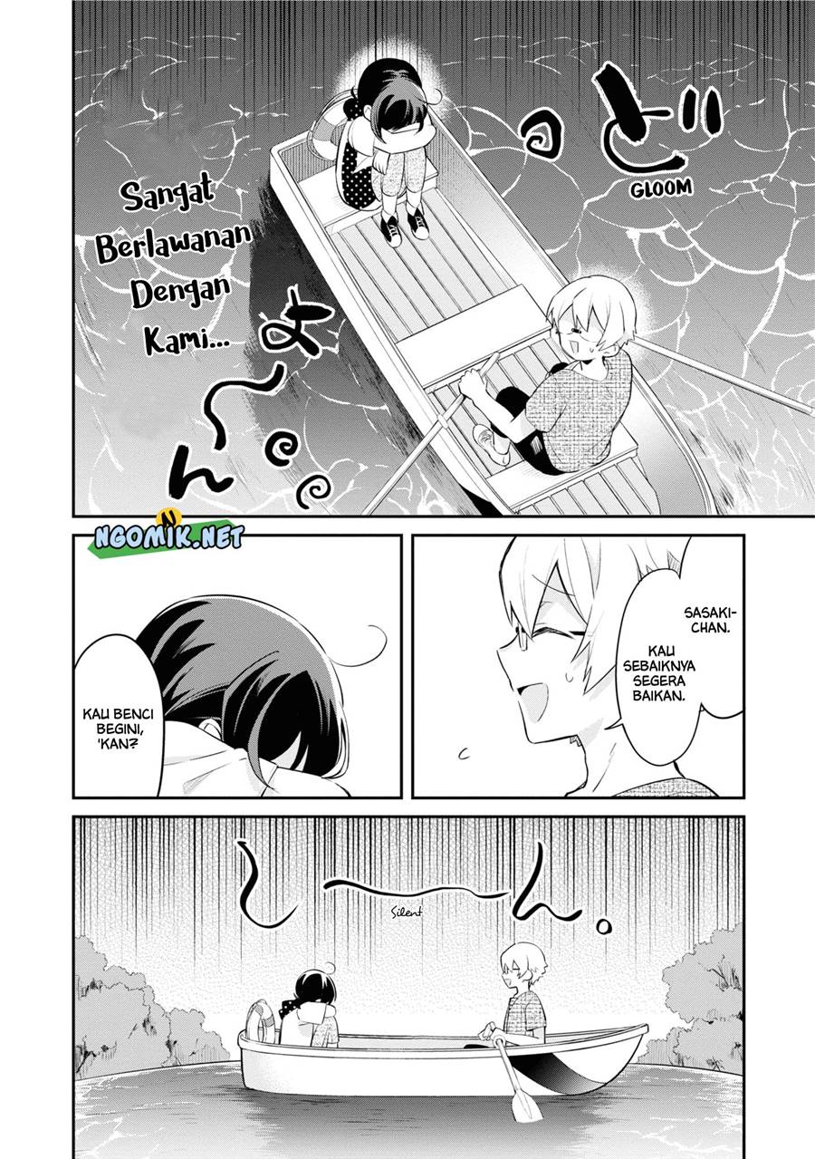 Kimi no Yokogao shika Mirenai Chapter 08 Gambar 13