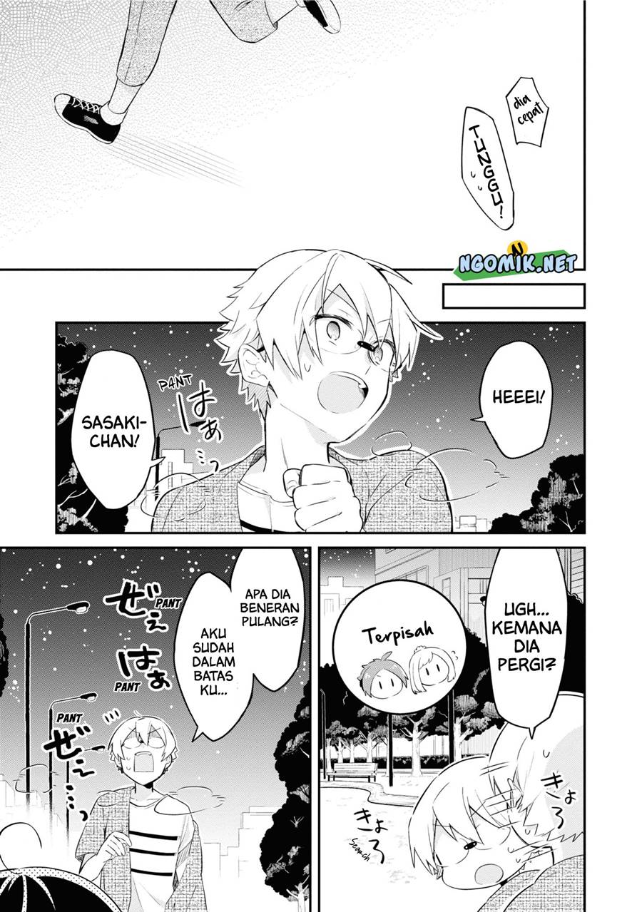 Kimi no Yokogao shika Mirenai Chapter 08 Gambar 16