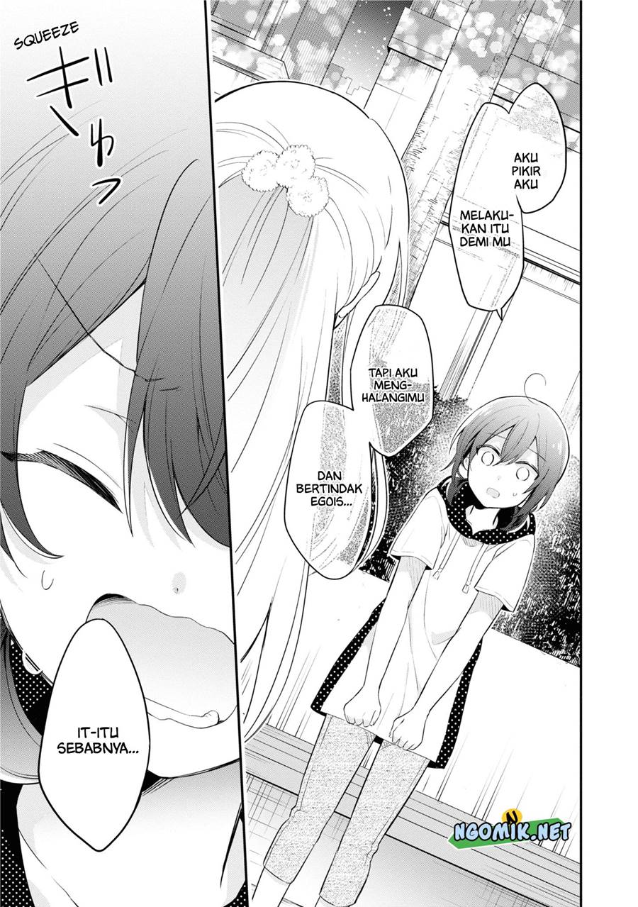 Kimi no Yokogao shika Mirenai Chapter 08 Gambar 28