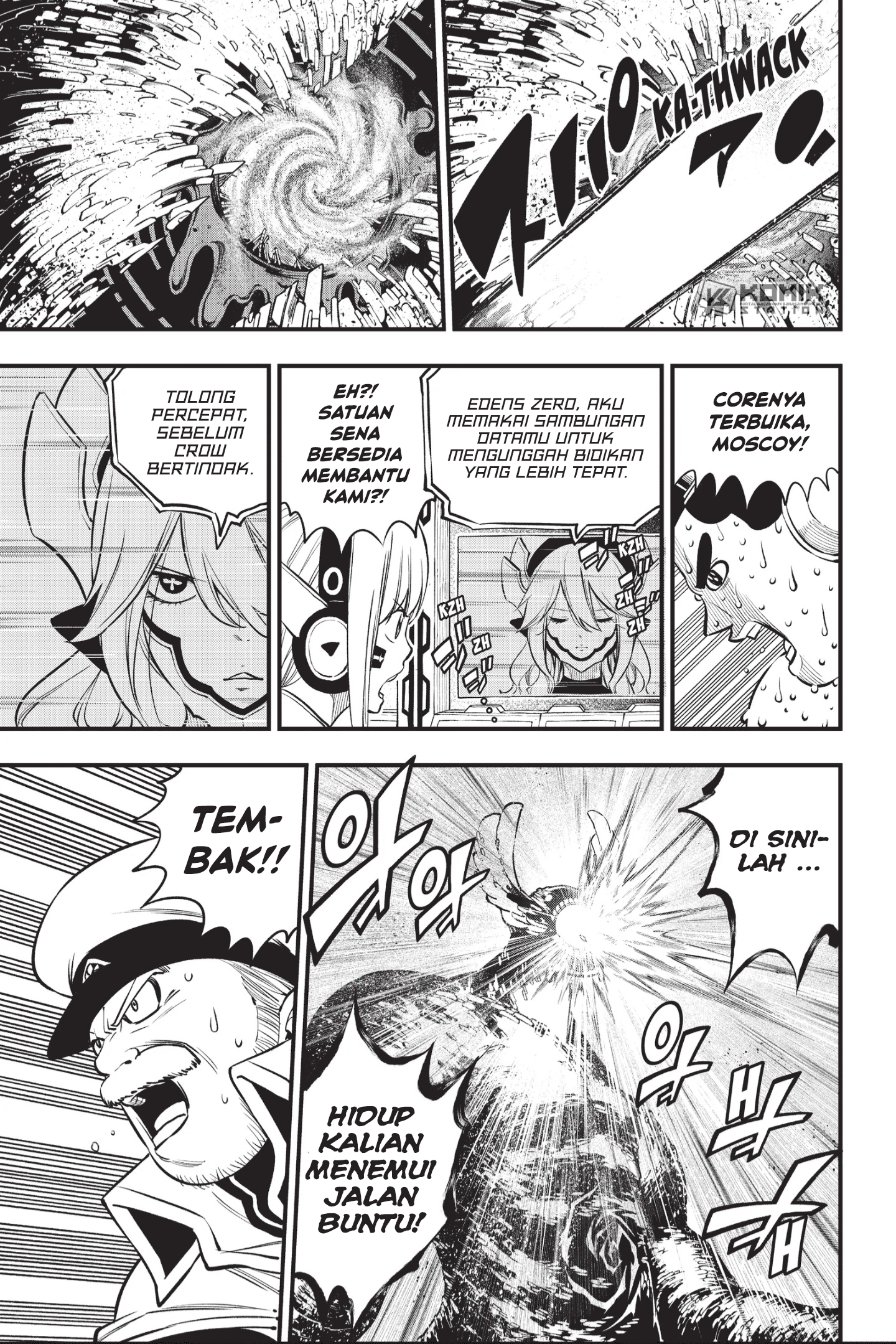 Eden's Zero Chapter 208 Gambar 15