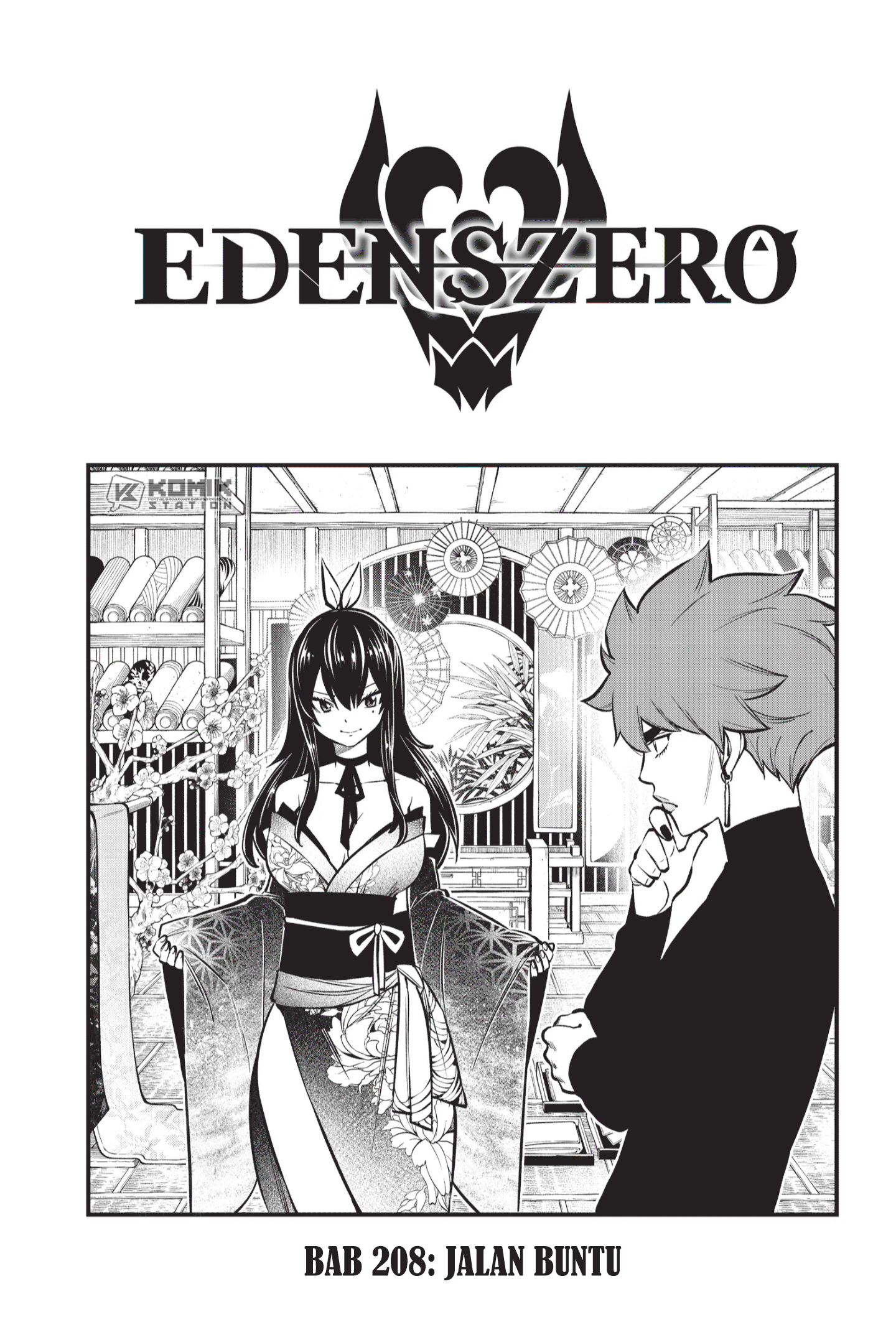 Baca Manga Eden's Zero Chapter 208 Gambar 2