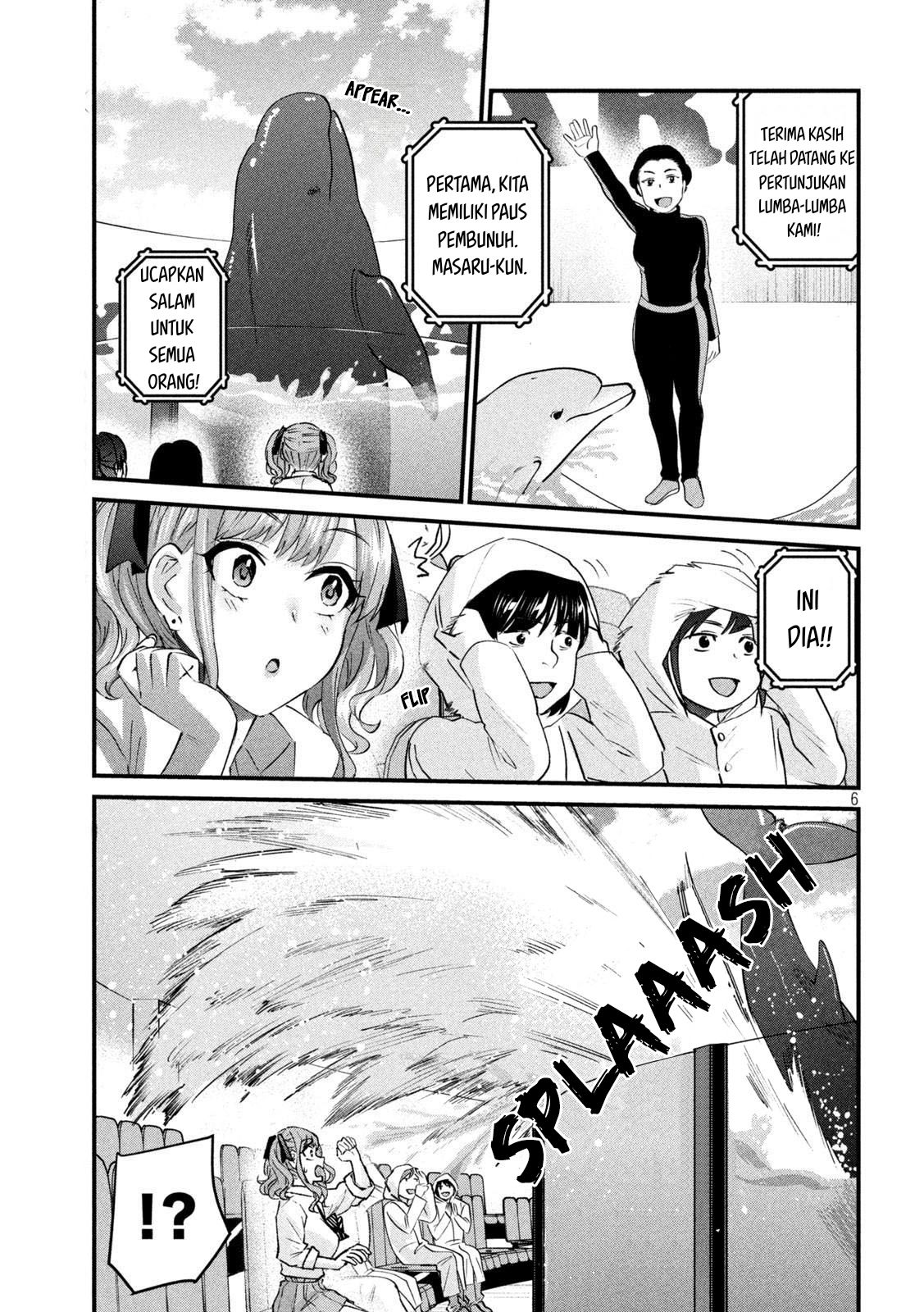 Gal-sen Chapter 26 Gambar 7