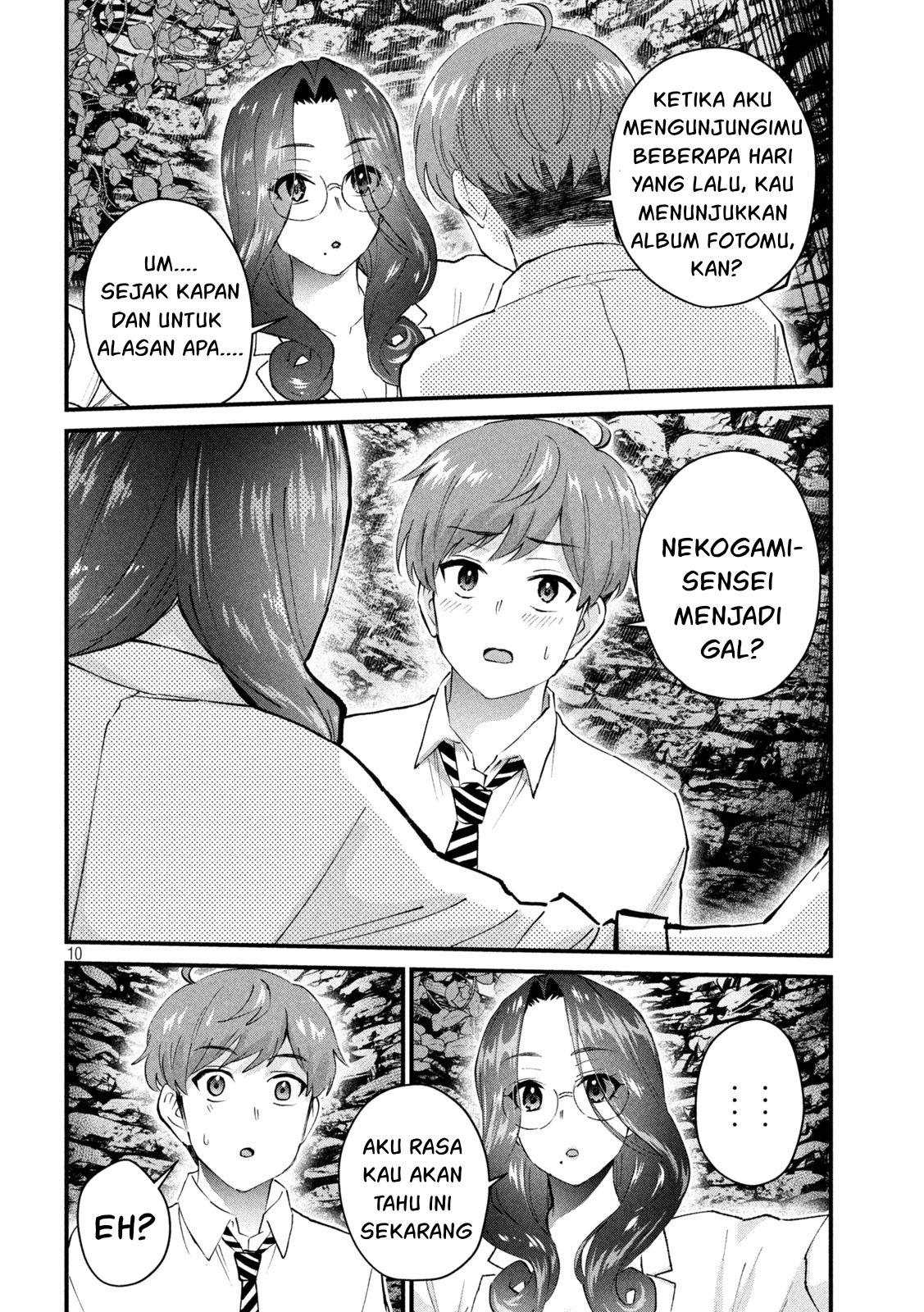 Gal-sen Chapter 25 Gambar 11