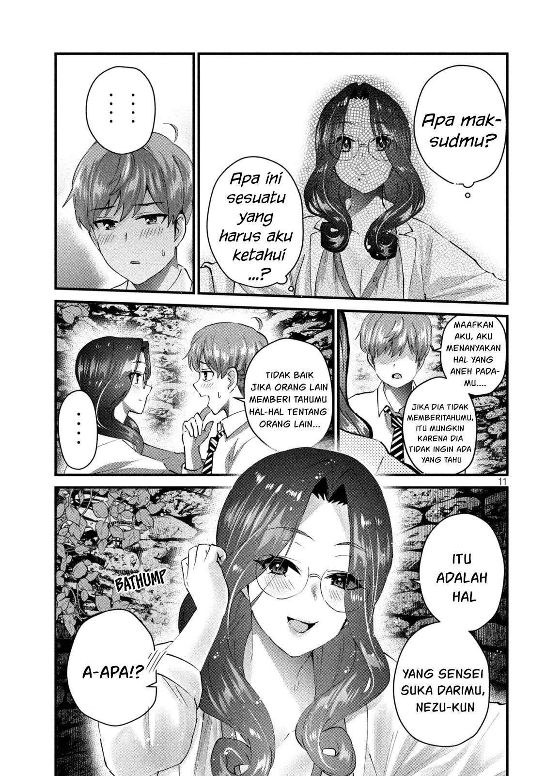 Gal-sen Chapter 25 Gambar 12