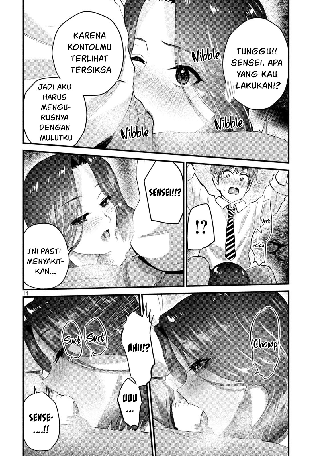 Gal-sen Chapter 25 Gambar 15