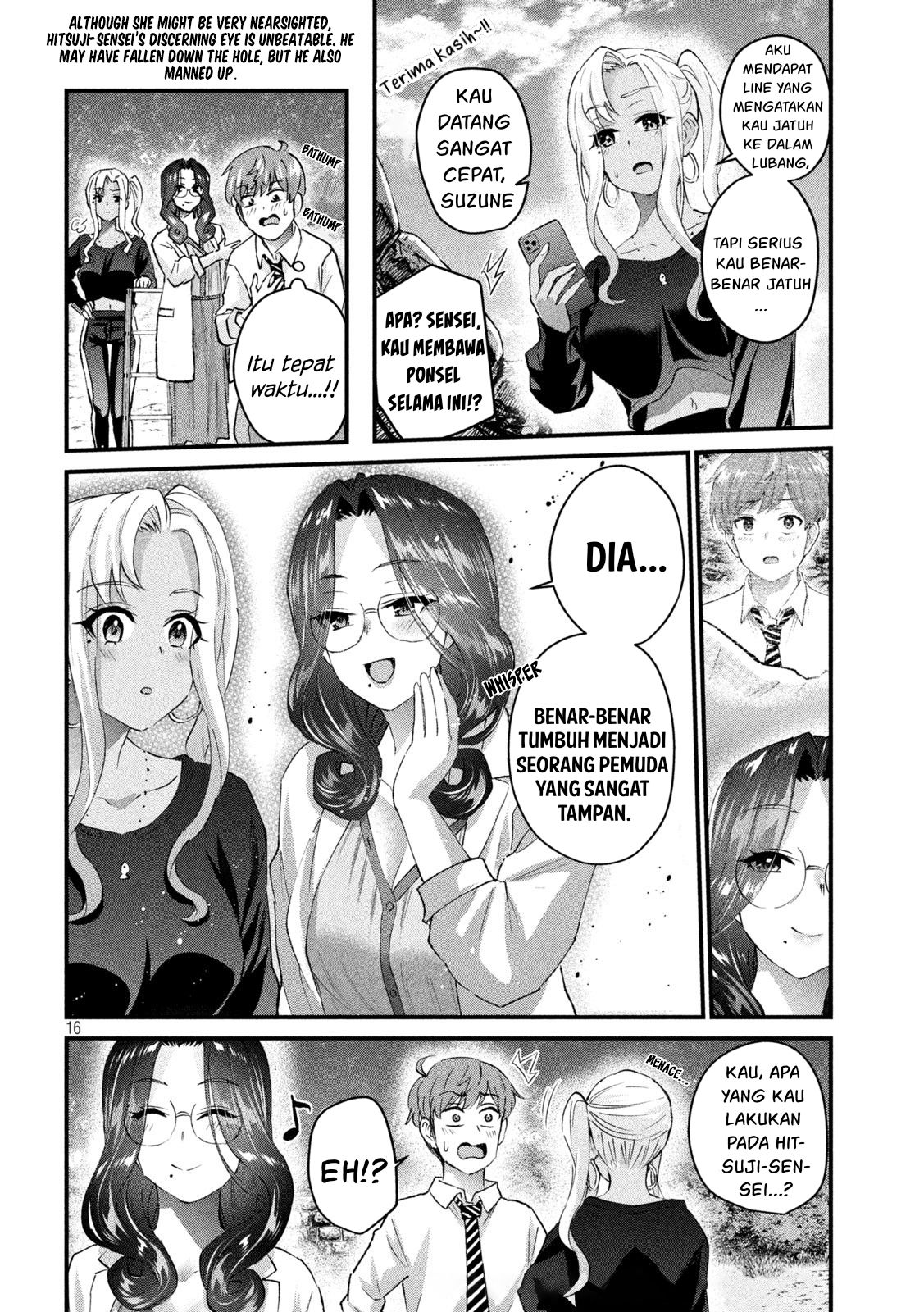 Gal-sen Chapter 25 Gambar 17