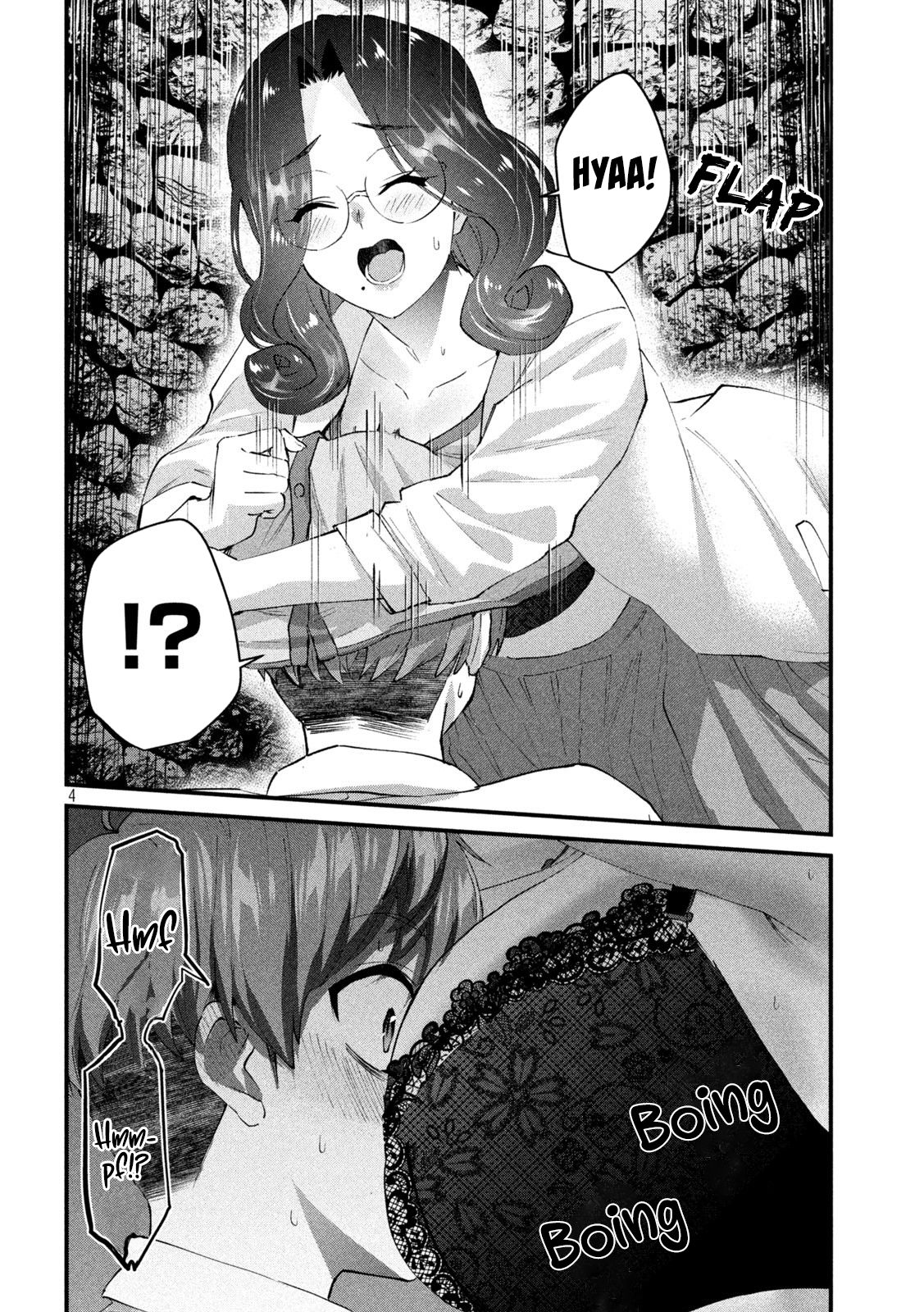 Gal-sen Chapter 25 Gambar 5