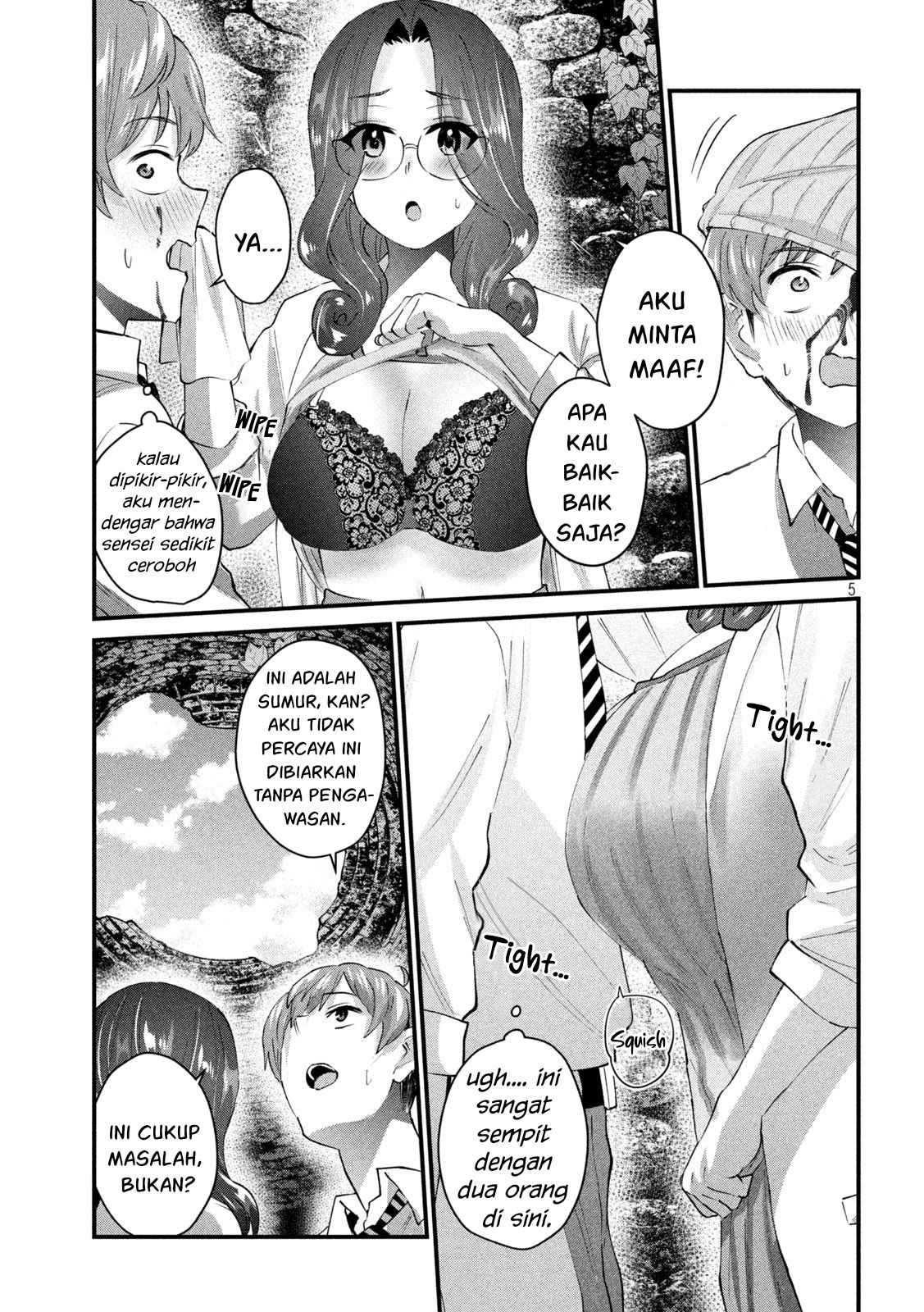 Gal-sen Chapter 25 Gambar 6