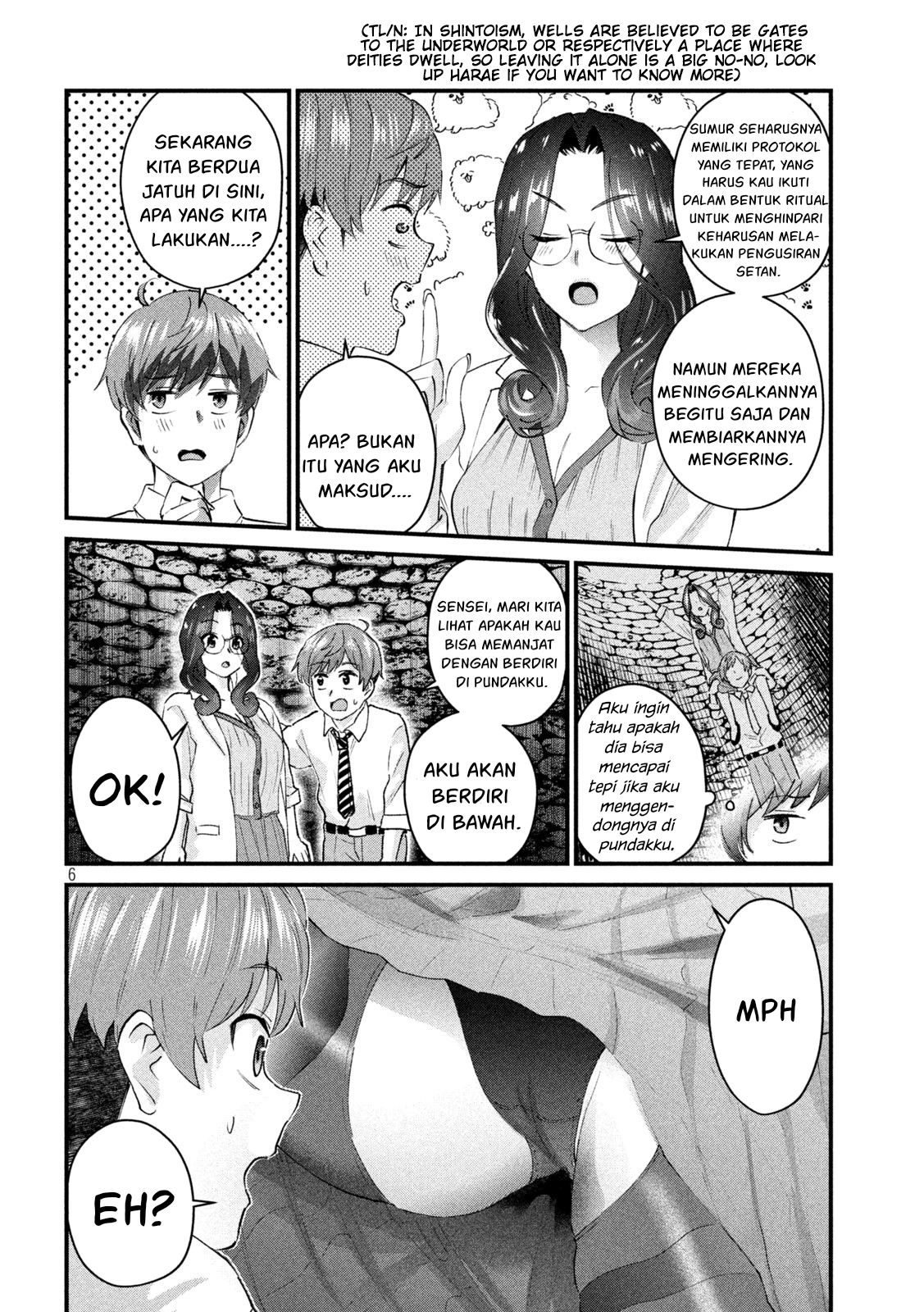 Gal-sen Chapter 25 Gambar 7