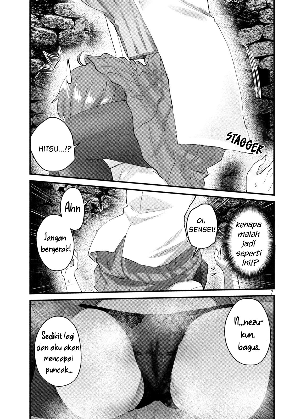 Gal-sen Chapter 25 Gambar 8