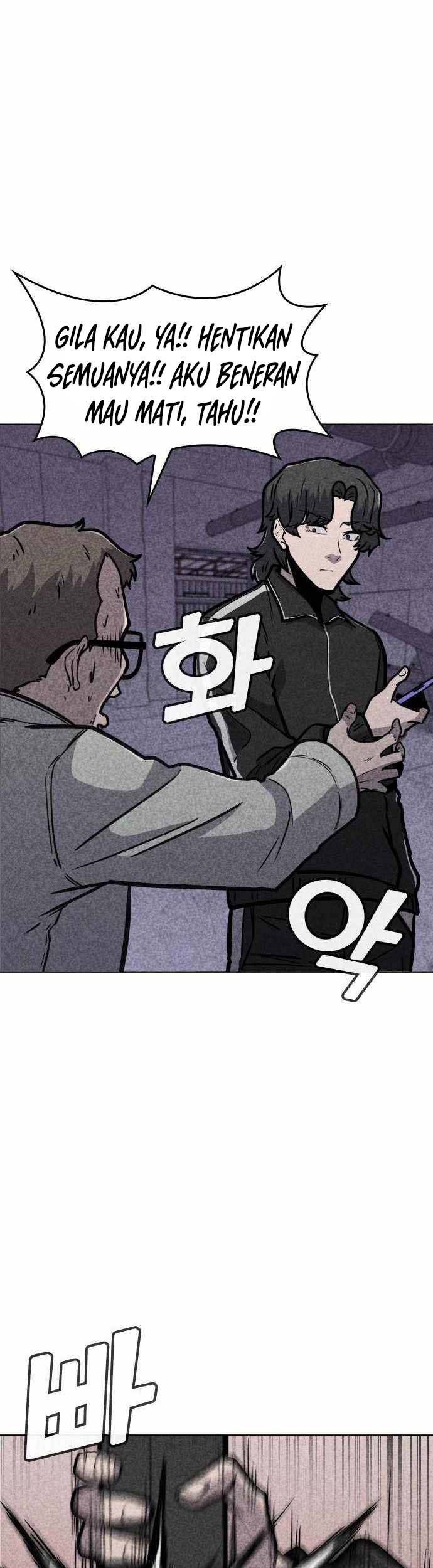 DeathCord Chapter 09 Gambar 48