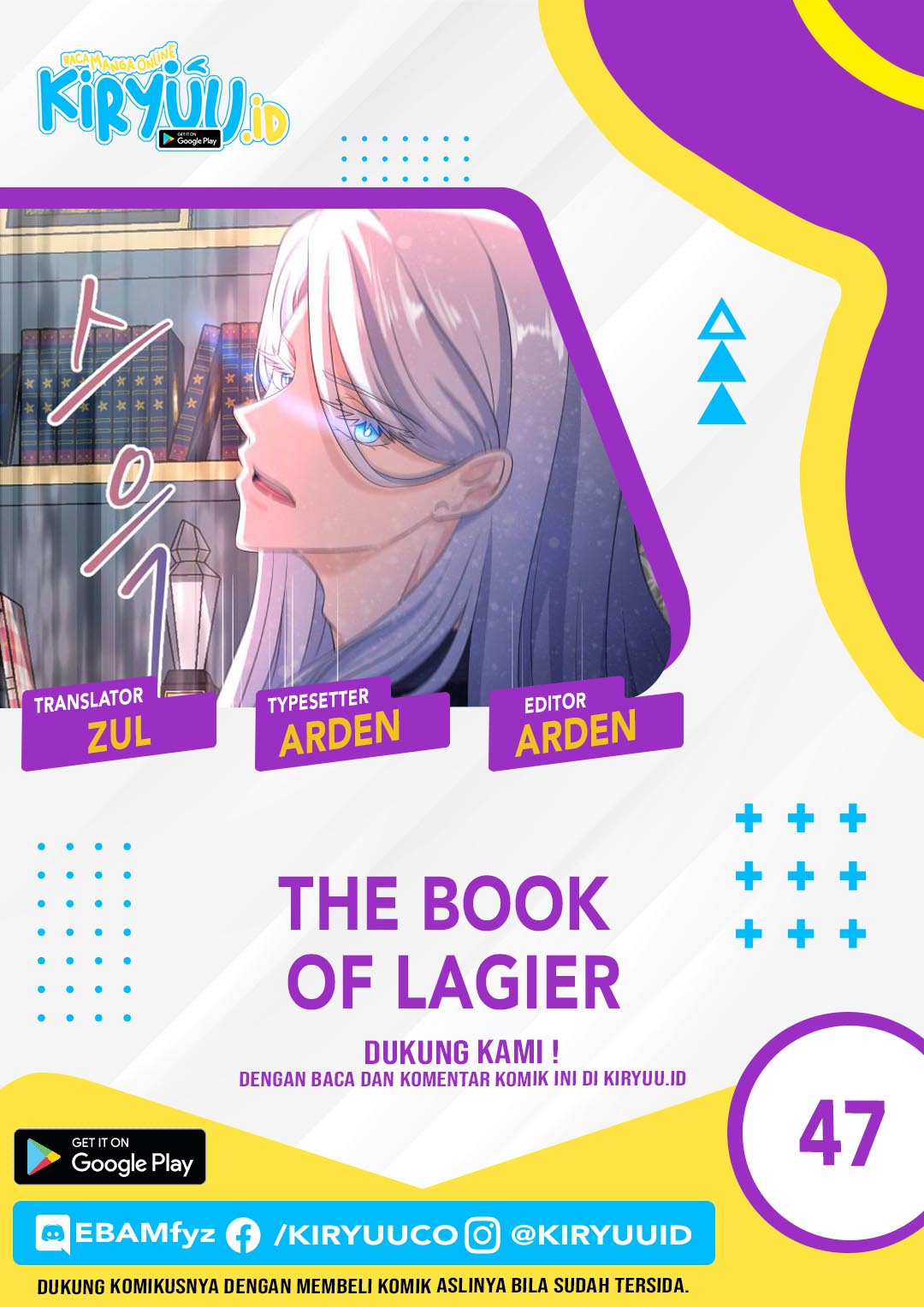 Baca Komik The Book of Lagier Chapter 47 Gambar 1