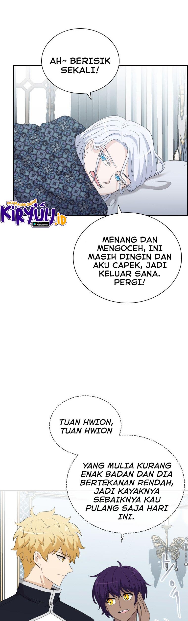 The Book of Lagier Chapter 47 Gambar 5