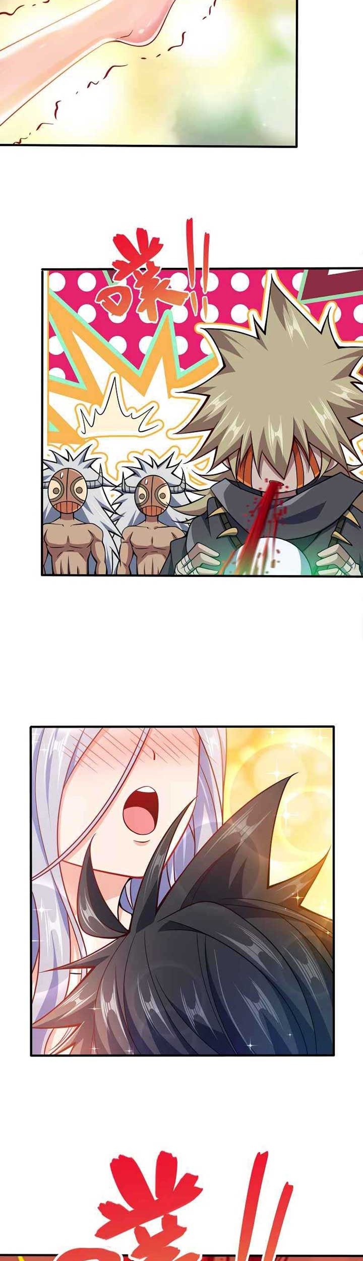 My Lady Is Actually the Empress? Chapter 84 Gambar 8