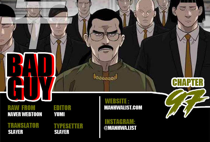 Baca Komik A Bad Person Chapter 97 Gambar 1