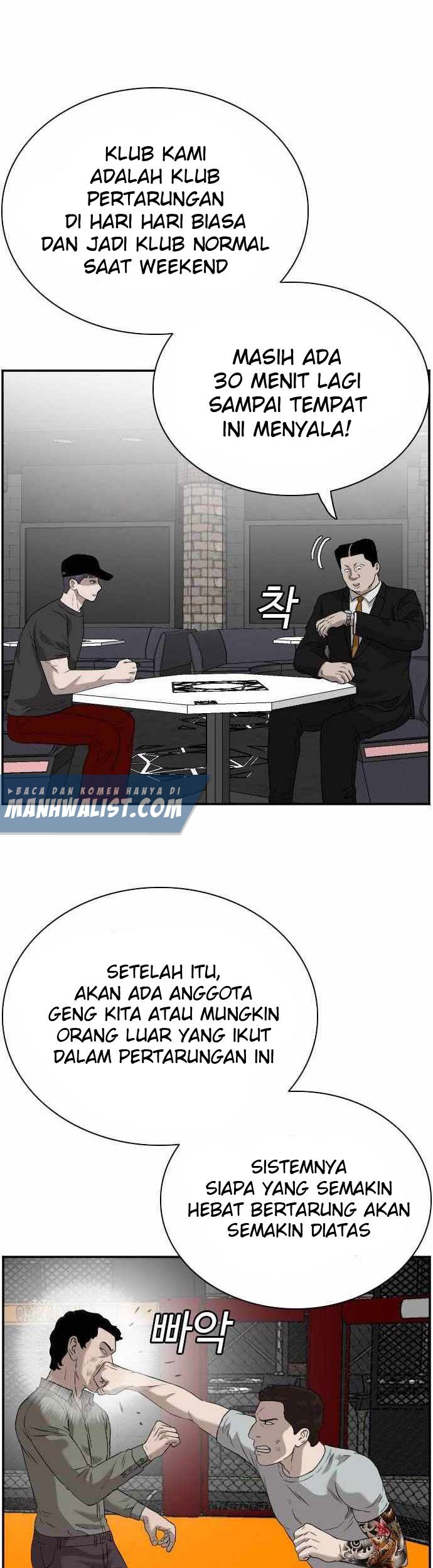 A Bad Person Chapter 97 Gambar 46