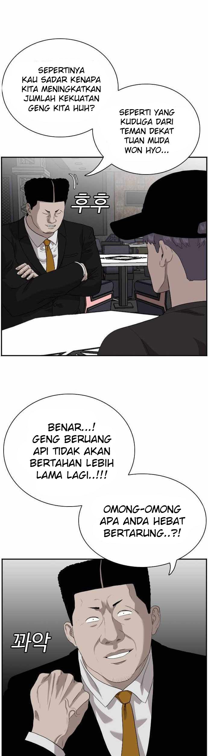 A Bad Person Chapter 97 Gambar 52