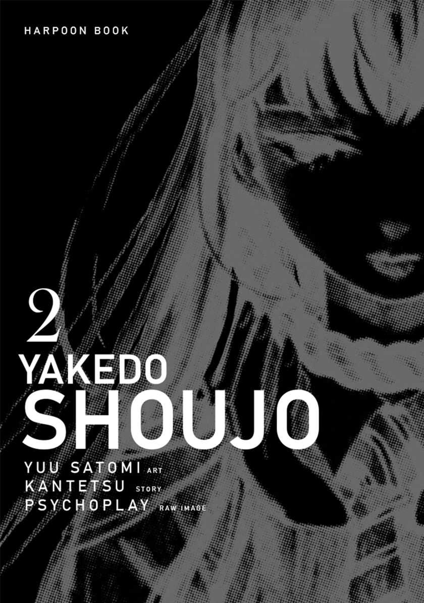 Baca Manga Yakedo Shoujo Chapter 07 Gambar 2