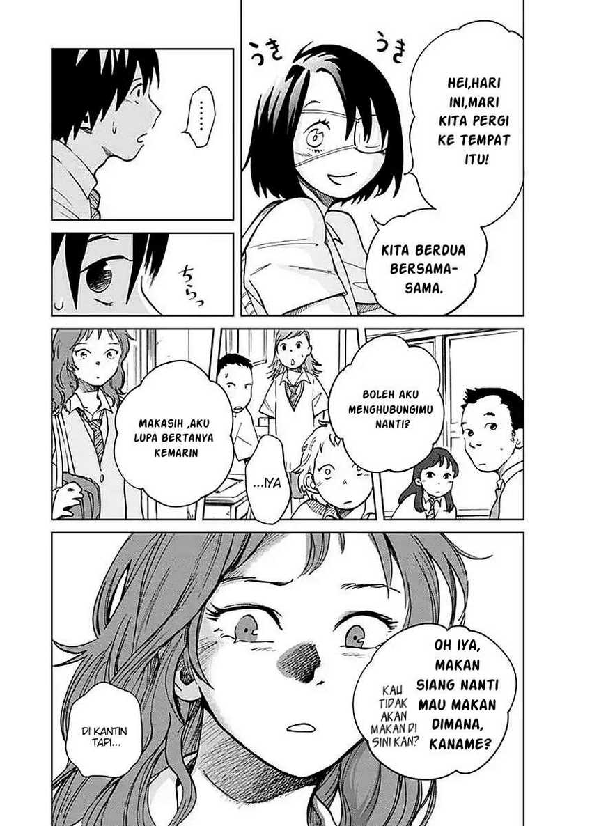 Yakedo Shoujo Chapter 04 Gambar 5
