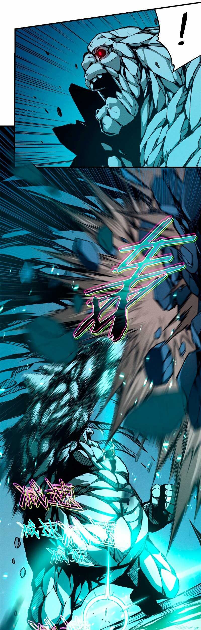 Reincarnation Of The Strongest Sword God Chapter 07 Gambar 13