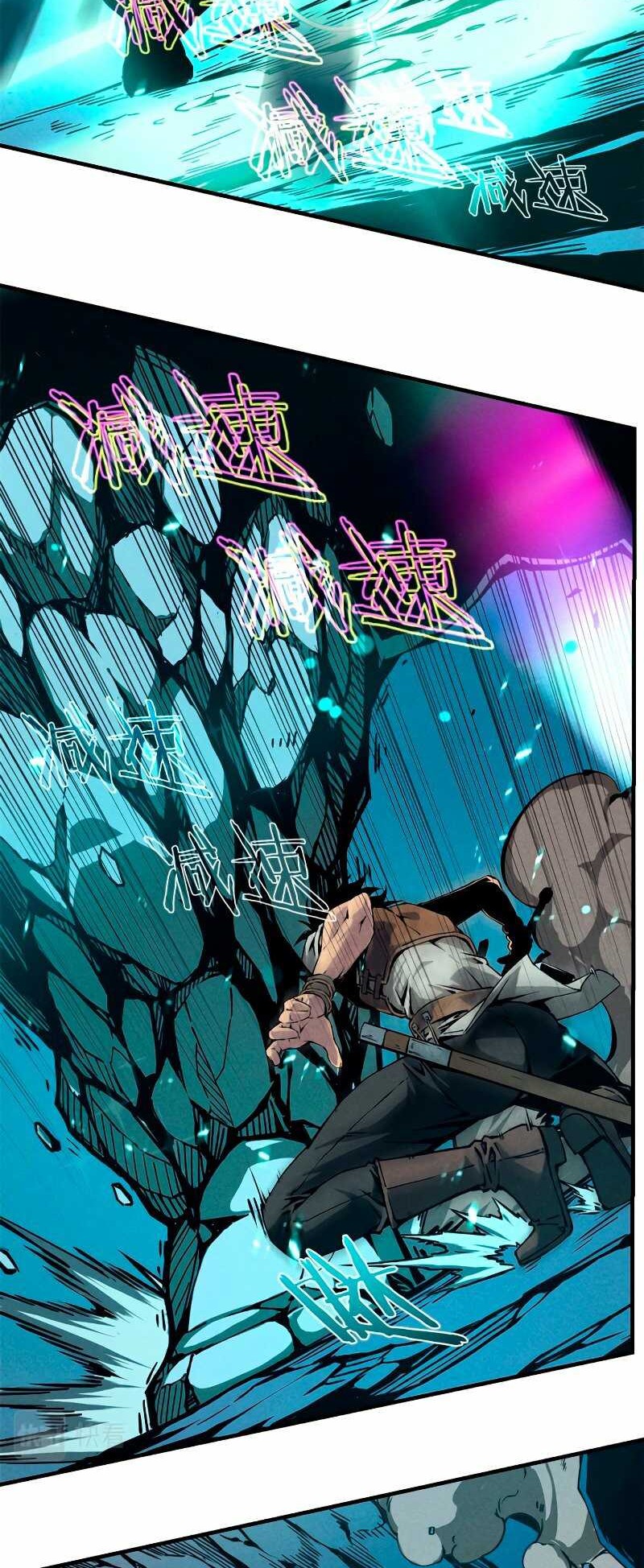 Reincarnation Of The Strongest Sword God Chapter 07 Gambar 14