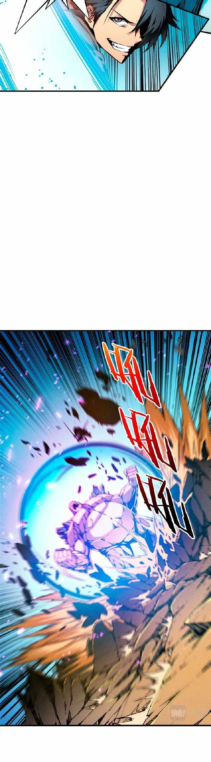Reincarnation Of The Strongest Sword God Chapter 07 Gambar 21