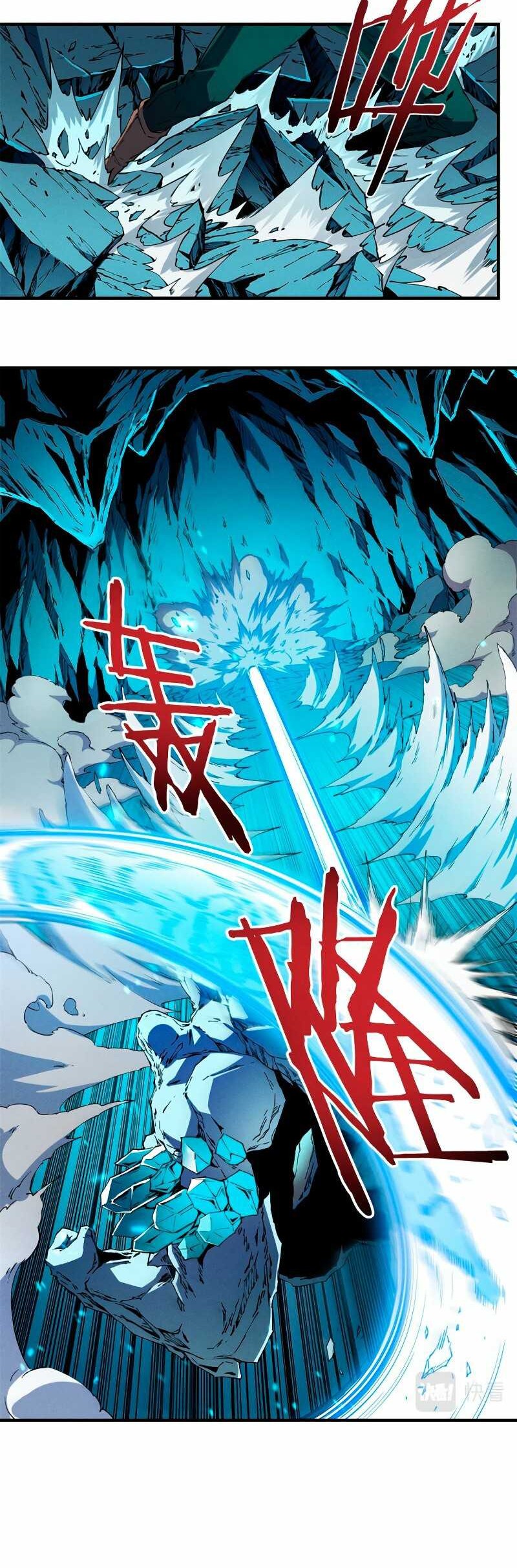 Reincarnation Of The Strongest Sword God Chapter 07 Gambar 34