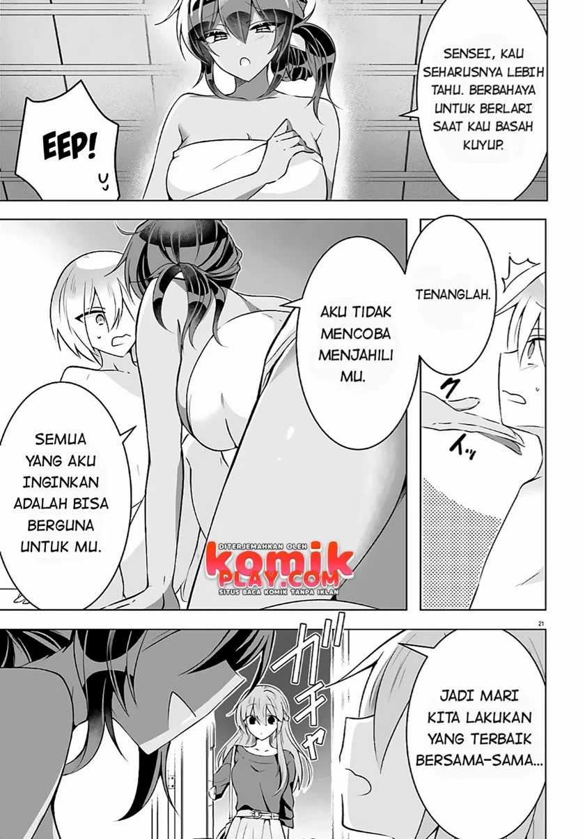Kasshoku Henshuu-san to Shota Mangaka Chapter 03 Gambar 23