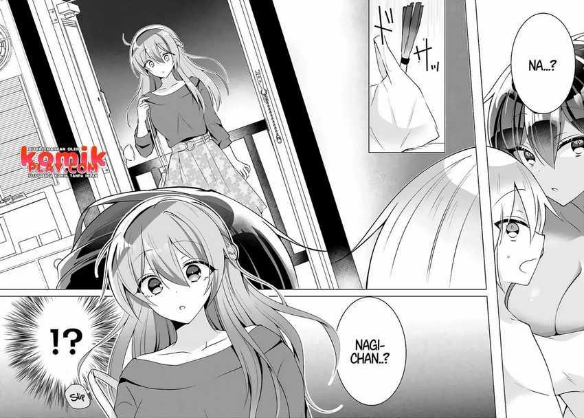 Kasshoku Henshuu-san to Shota Mangaka Chapter 03 Gambar 24