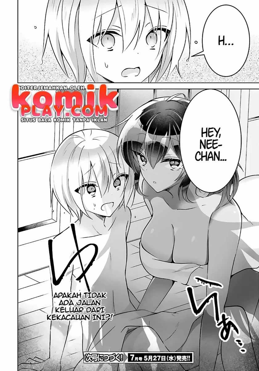 Kasshoku Henshuu-san to Shota Mangaka Chapter 03 Gambar 25