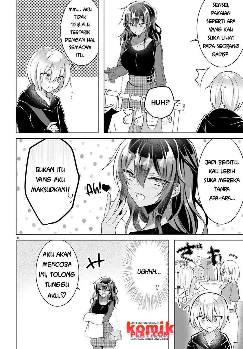 Kasshoku Henshuu-san to Shota Mangaka Chapter 02 Gambar 12