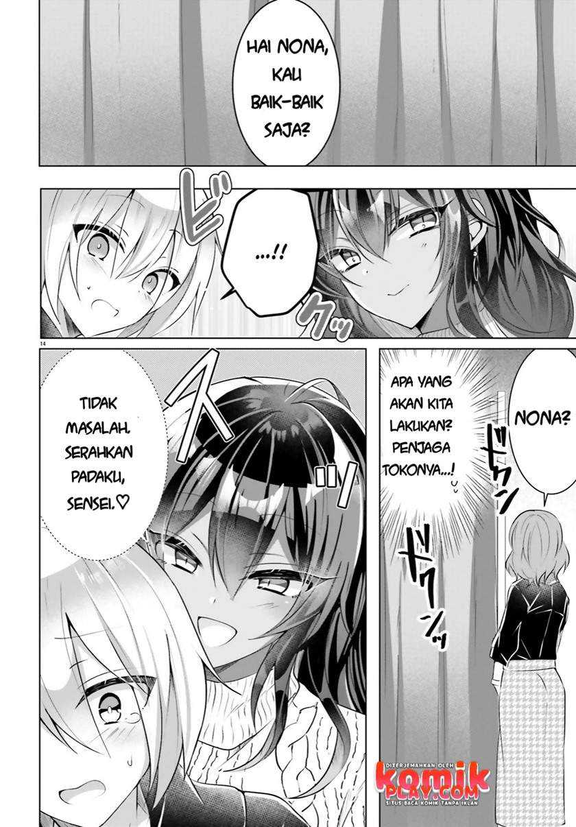 Kasshoku Henshuu-san to Shota Mangaka Chapter 02 Gambar 16