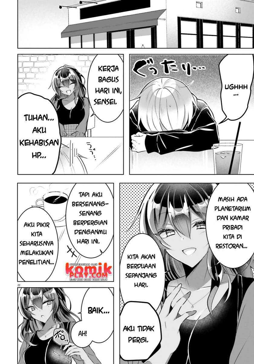 Kasshoku Henshuu-san to Shota Mangaka Chapter 02 Gambar 24