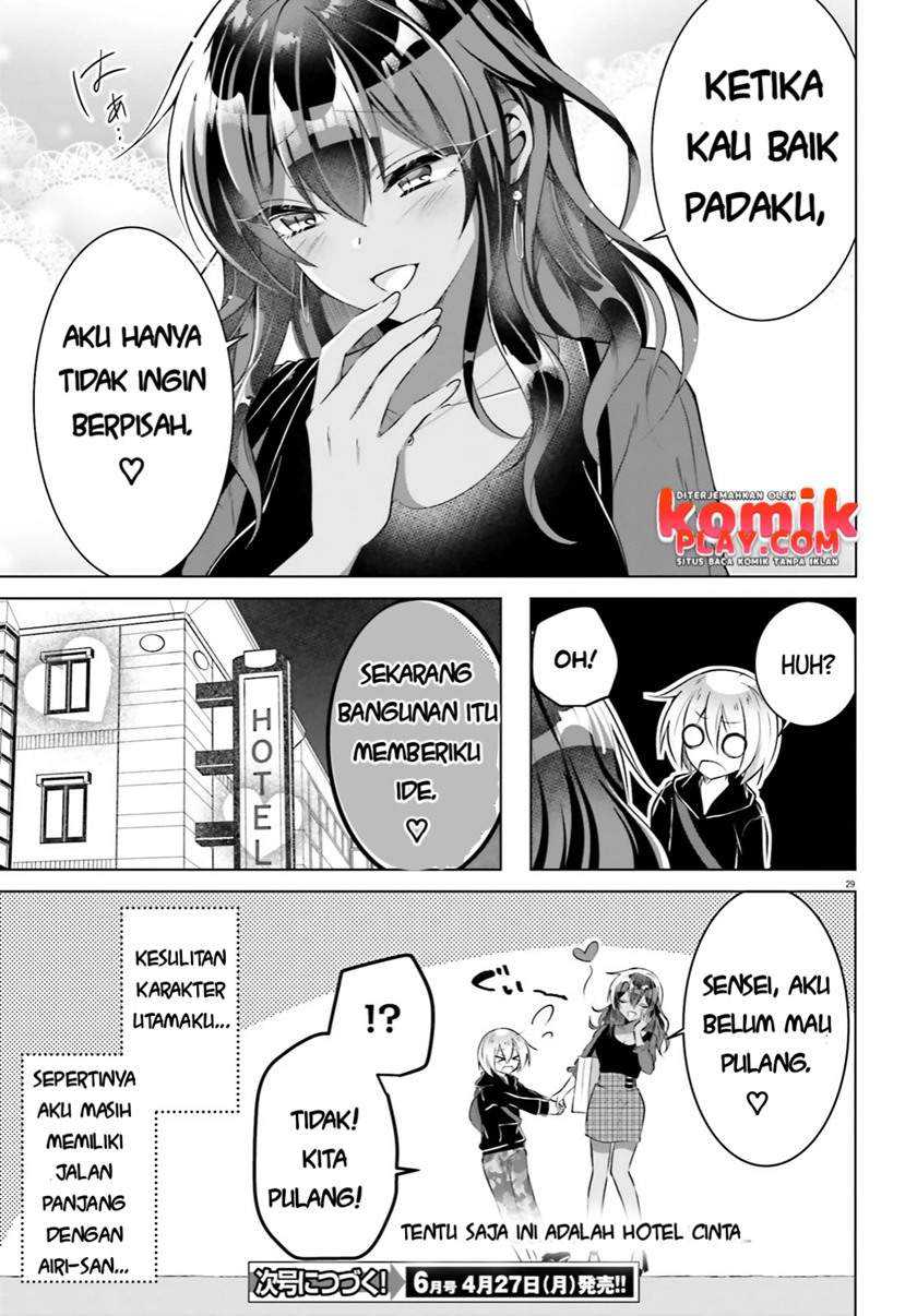 Kasshoku Henshuu-san to Shota Mangaka Chapter 02 Gambar 31