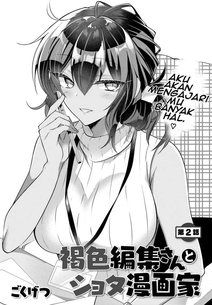 Kasshoku Henshuu-san to Shota Mangaka Chapter 02 Gambar 7