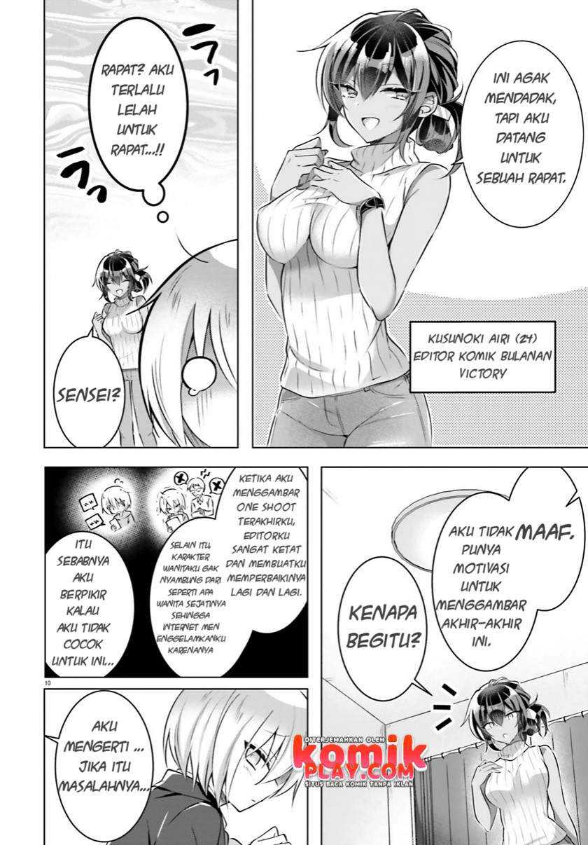 Kasshoku Henshuu-san to Shota Mangaka Chapter 01 Gambar 11