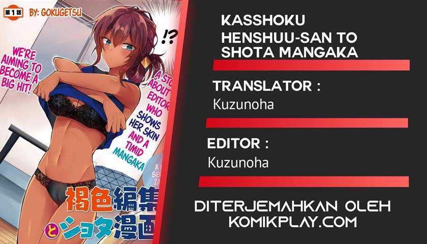 Baca Manga Kasshoku Henshuu-san to Shota Mangaka Chapter 01 Gambar 2