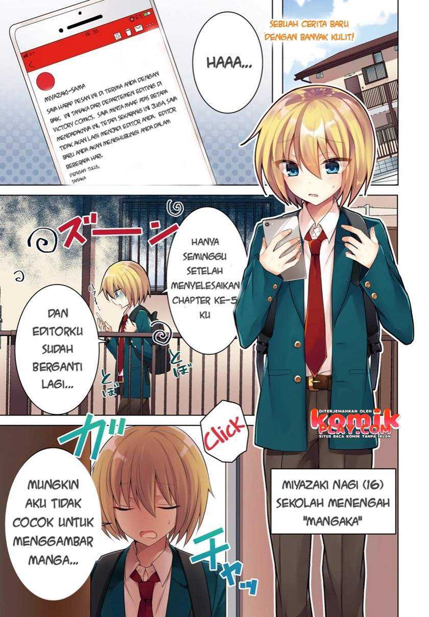 Kasshoku Henshuu-san to Shota Mangaka Chapter 01 Gambar 3