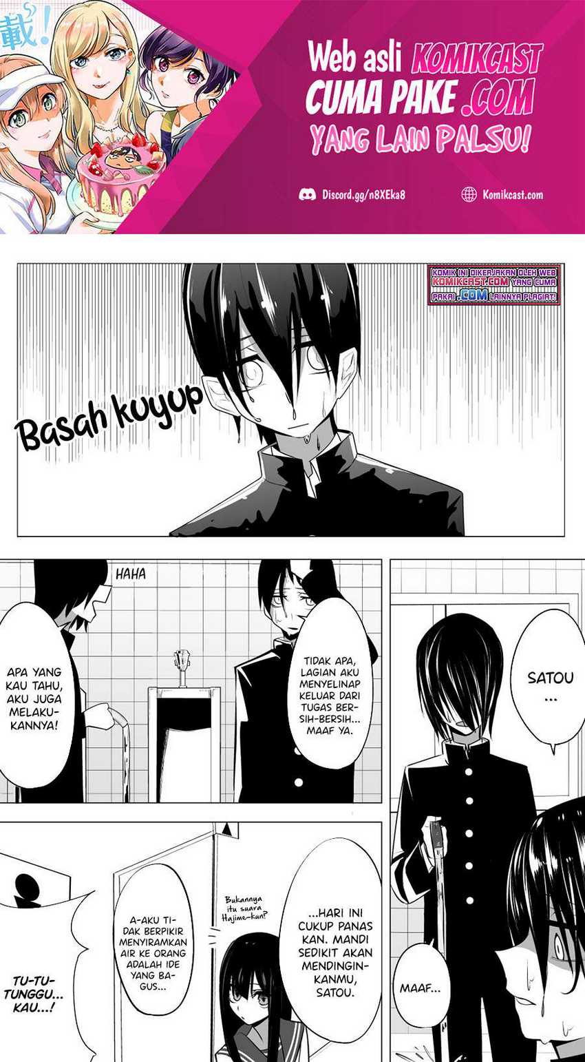 Baca Manga Mitsuishi-San Is Being Weird This Year Chapter 11 Gambar 2