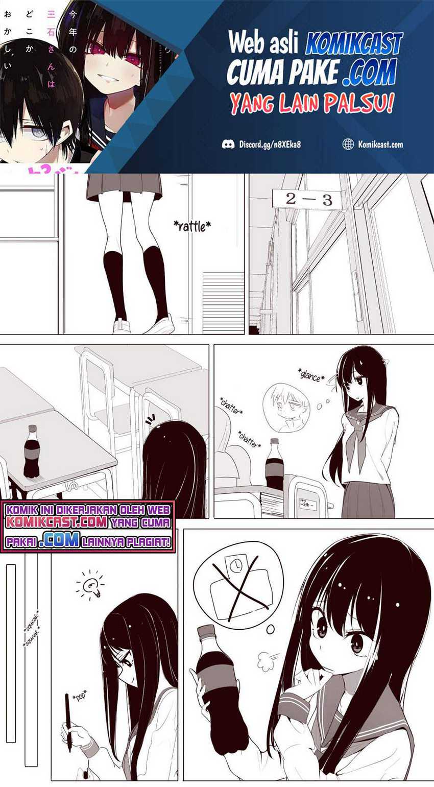 Baca Manga Mitsuishi-San Is Being Weird This Year Chapter 04 Gambar 2